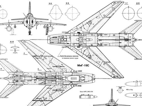 Модел MiG - S „Sharp” - Sharp