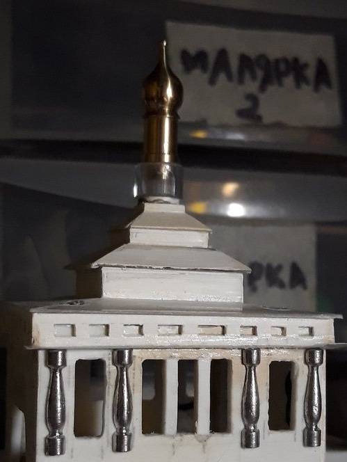 Модел на Храма върху водата. Парна църква 